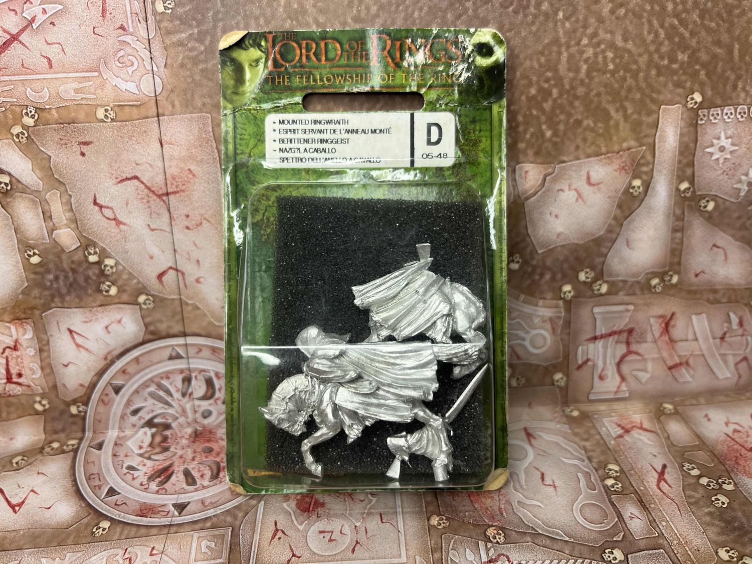 Mordor: Mounted Ringwraith (Metal)