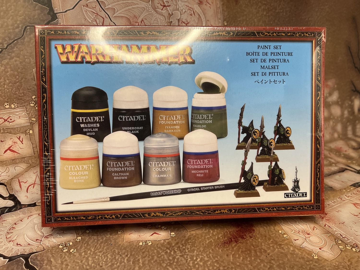 Warhammer Fantasy Battles: Night Goblin Paint Set (Complete Cellophane)
