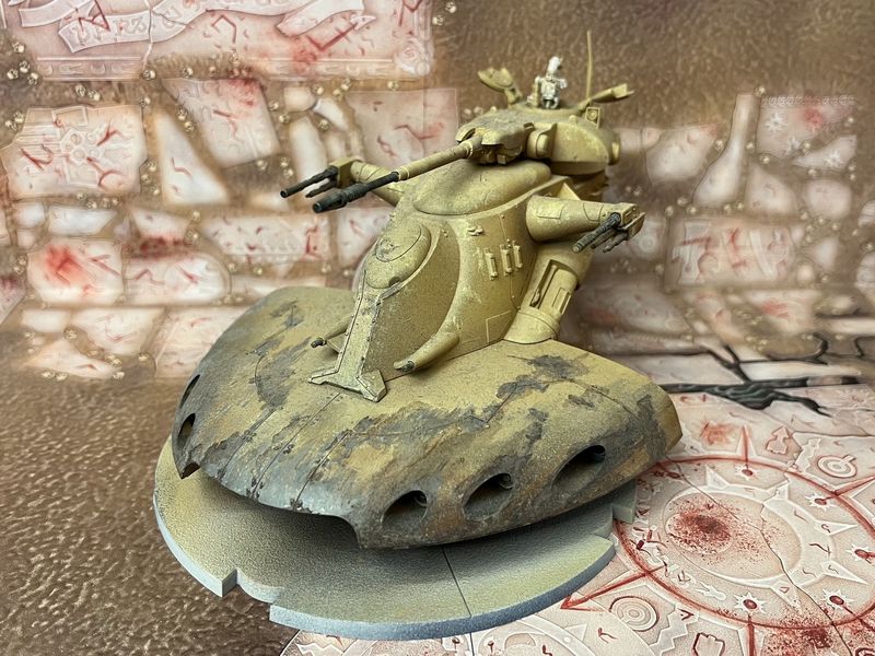 Star Wars Legion: AAT