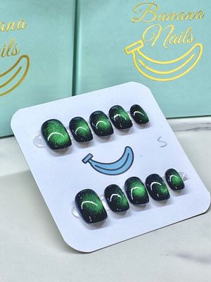 Dark Green Squoval