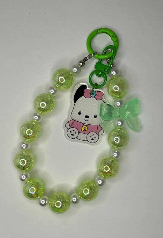 Green Bead with Puppy Key/Phone Chain