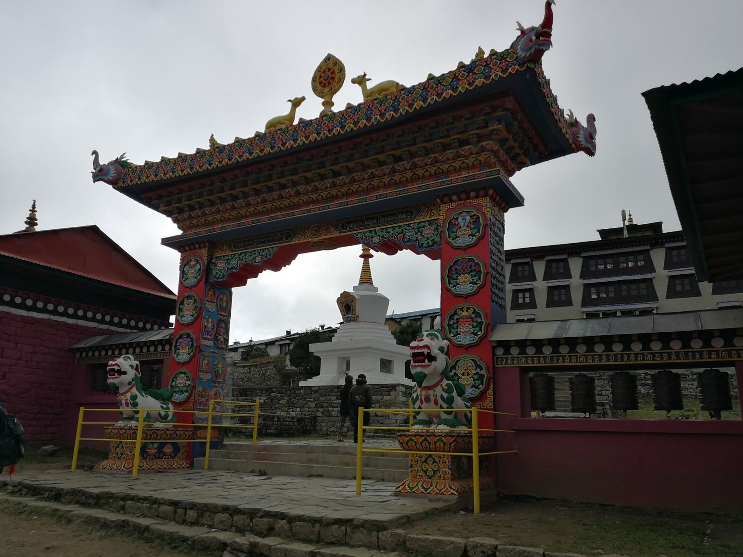 Everest Base Camp