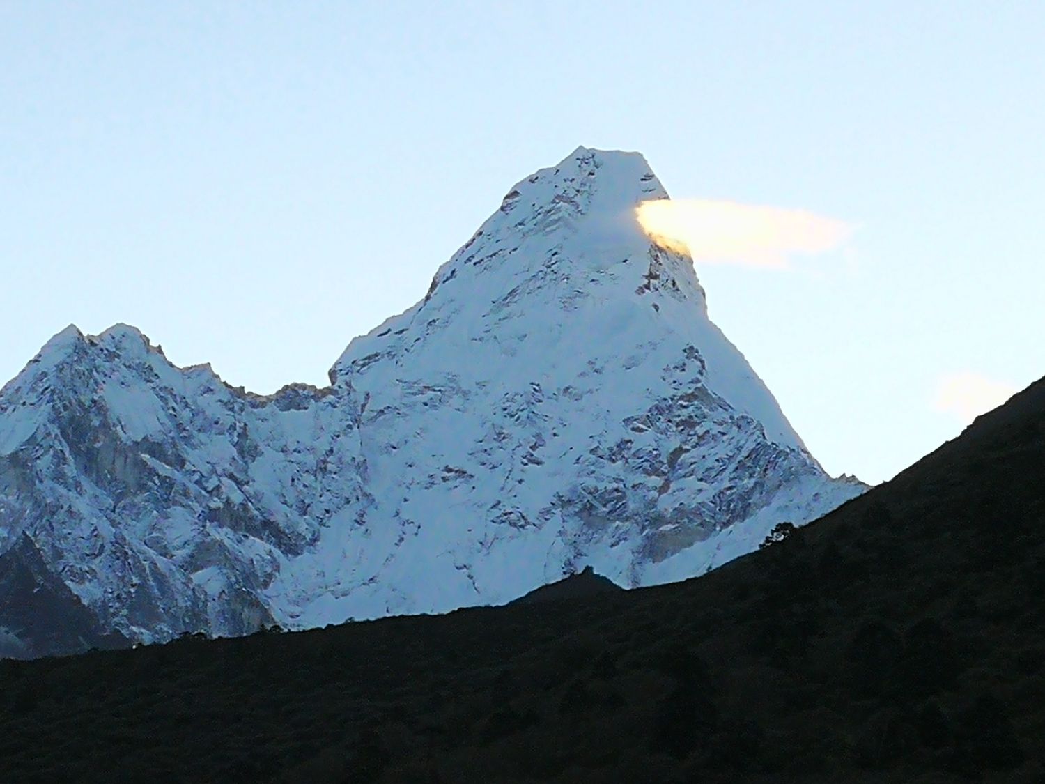 Everest Base Camp | Bucket List #1