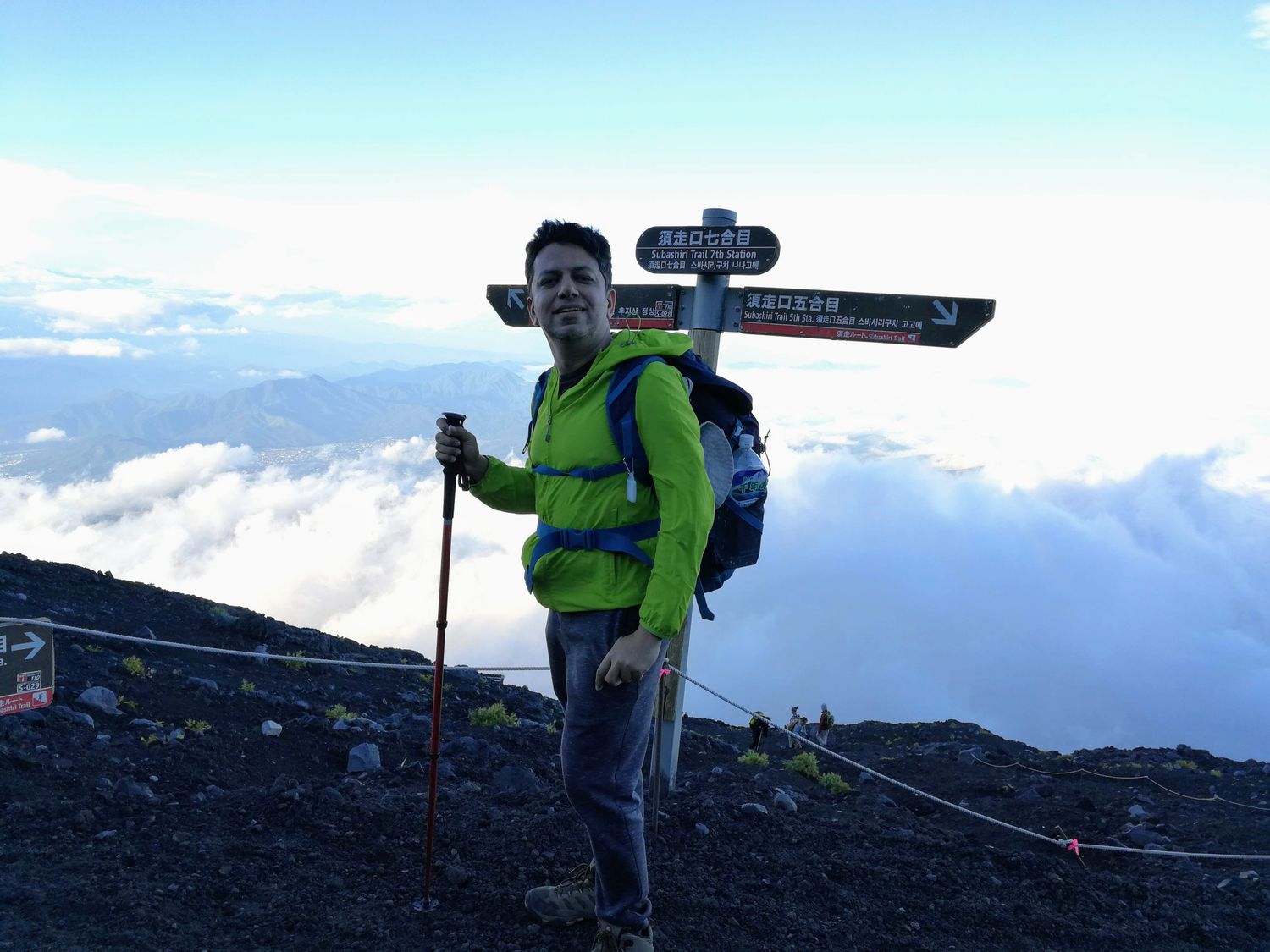 Fuji Sunrise Trek