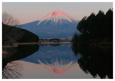 Fuji Sunrise Trek