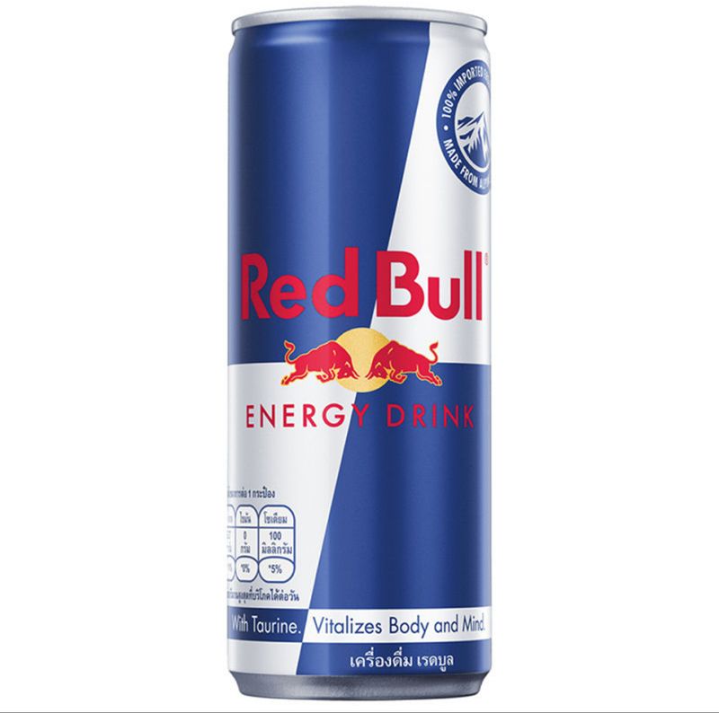 Red Bull (250ml)