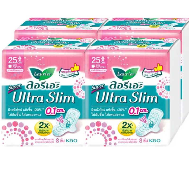 Laurier Pads : Super Ultra Slim Sanitary Napkins (8 pack)