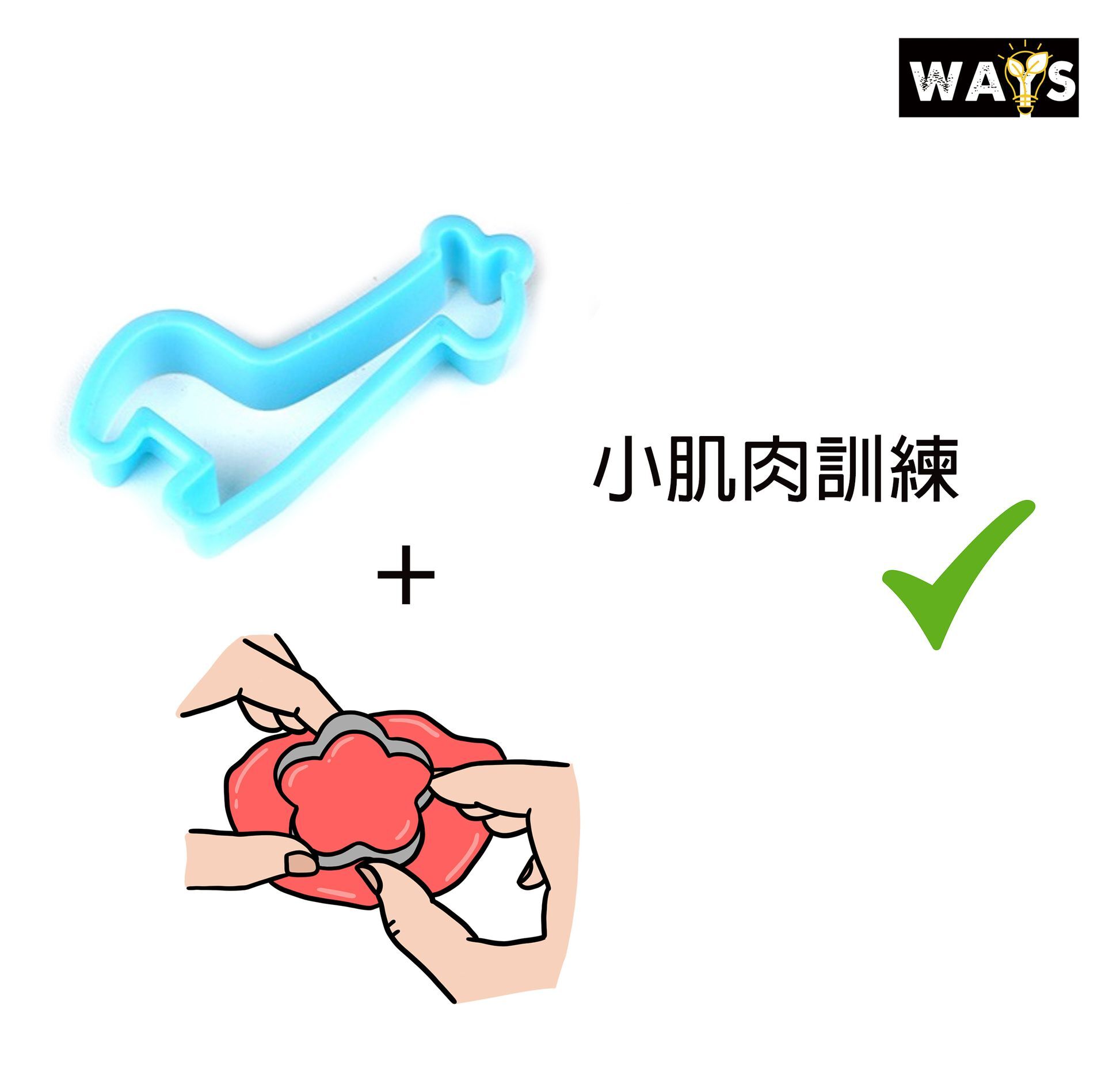 Assorted Stamping Mold Set