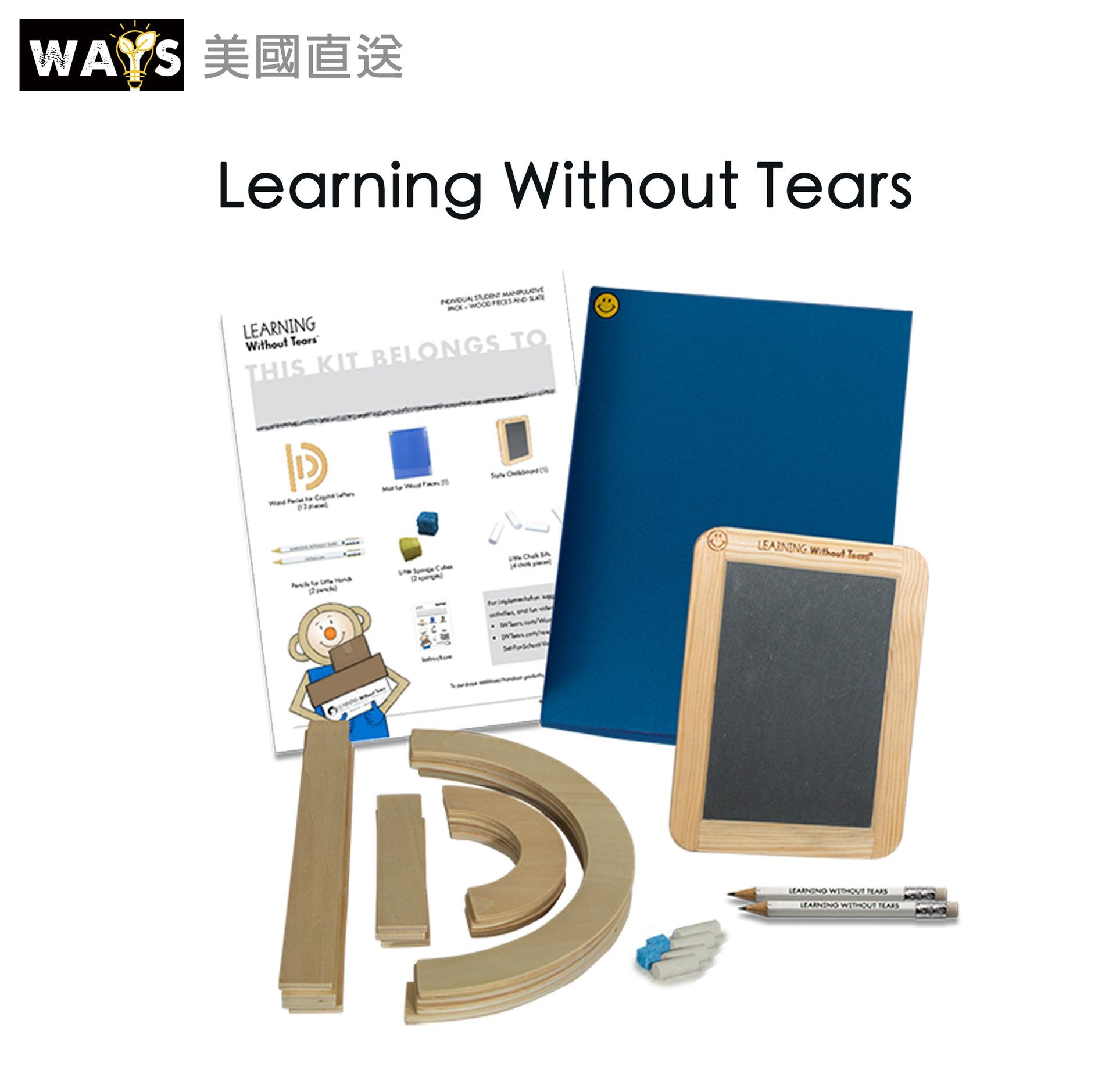 Reading and Writing Kit