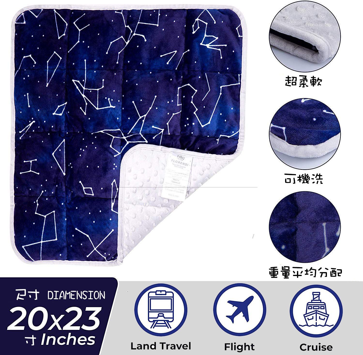 深層睡眠重力被(3磅)