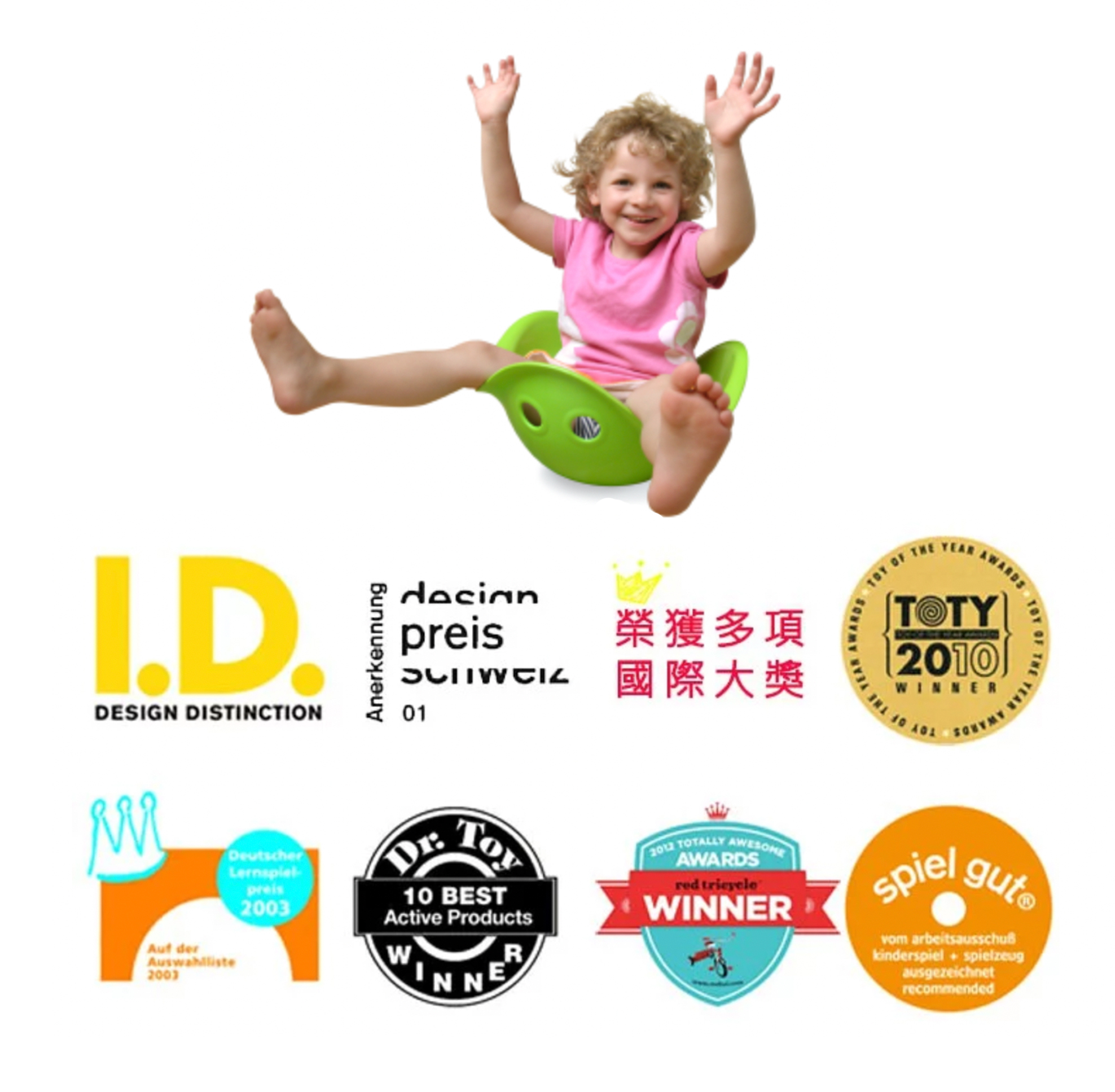 Bilibo Spinning Disc