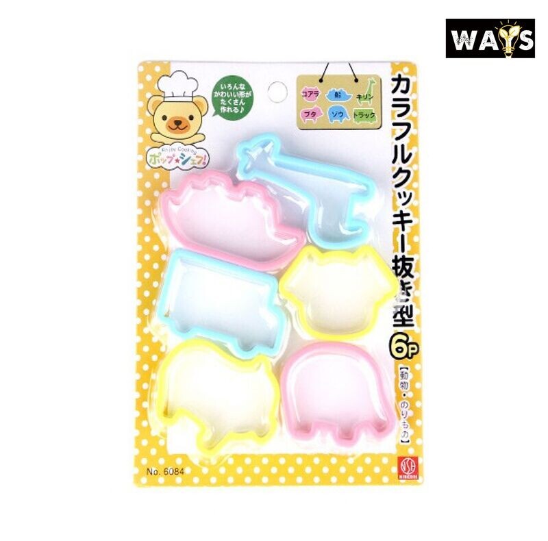 雜錦壓印模具