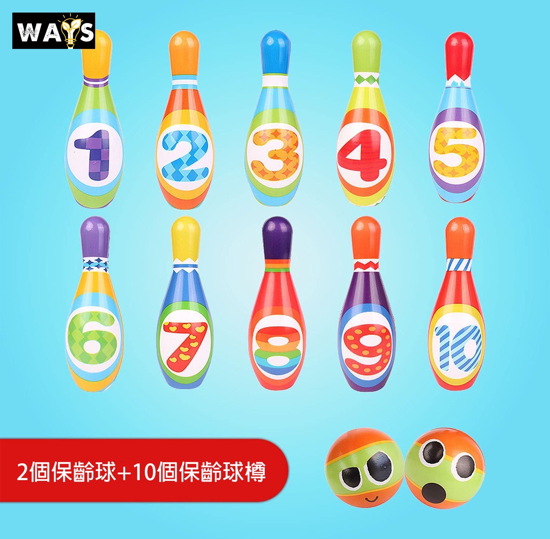 Foam Bowling Toy Set