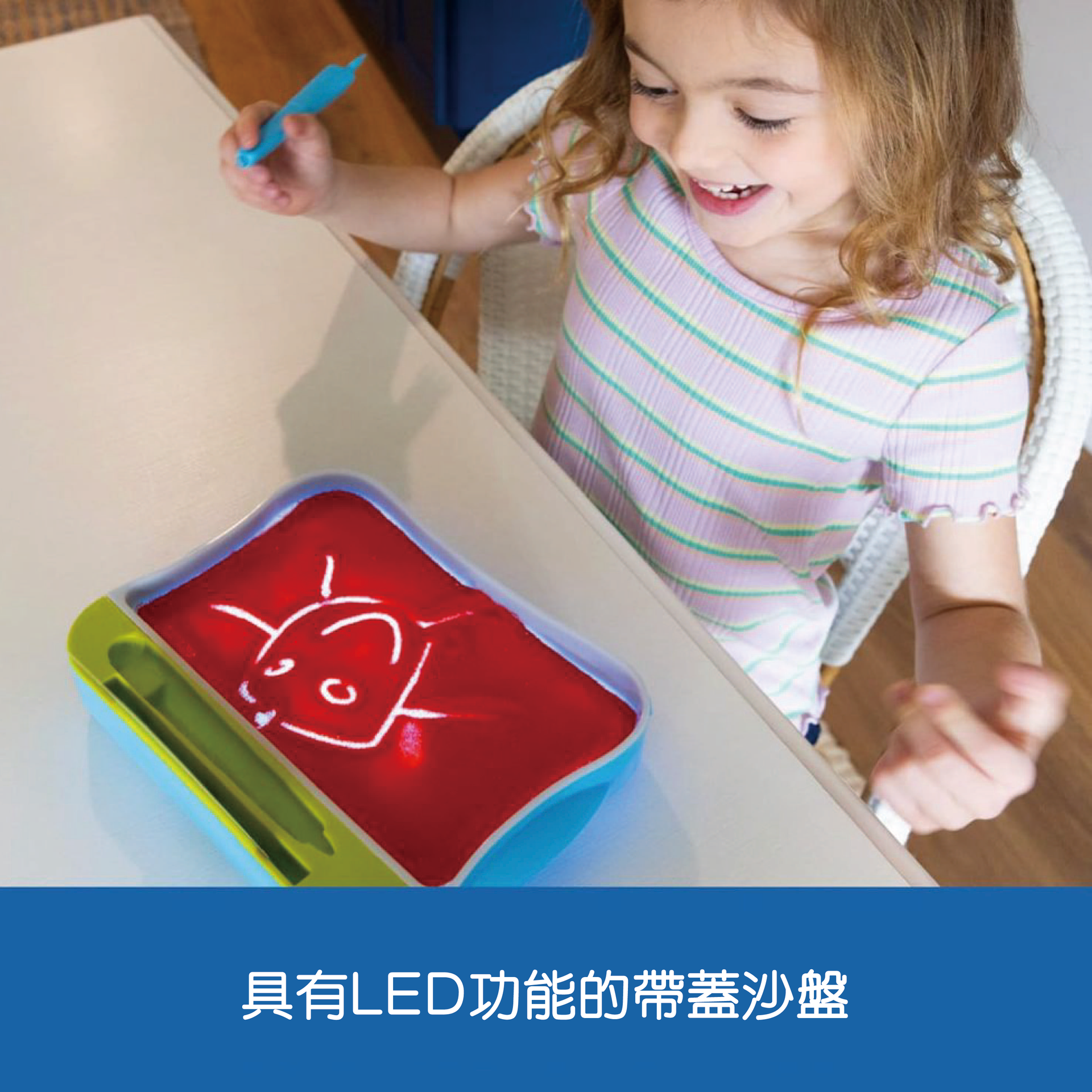 Light-Up Tracing Alphabet Learning Set