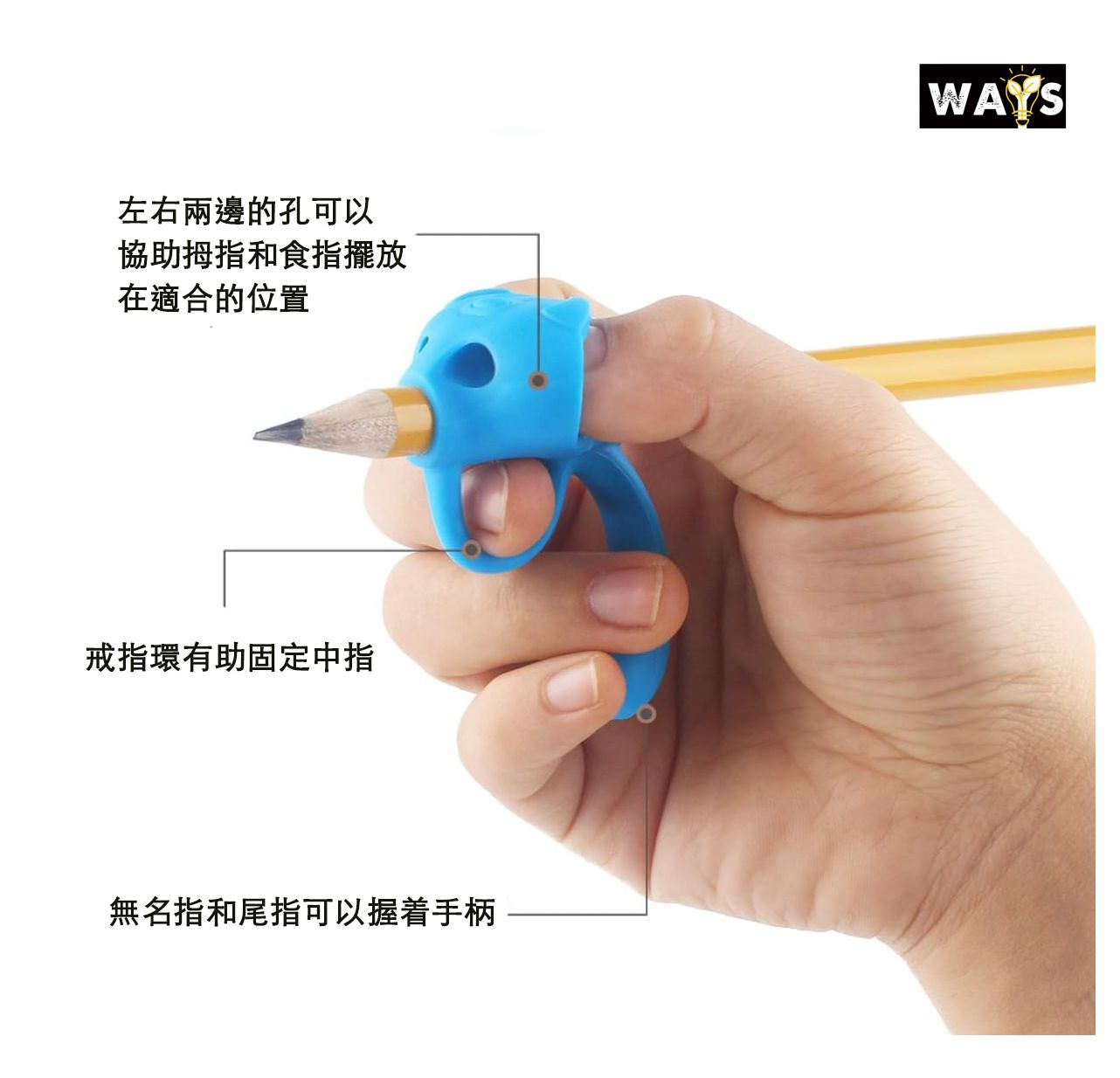 Firesara Puppy Pencil Grip