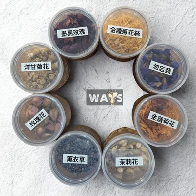 乾花花片嗅覺探索套裝