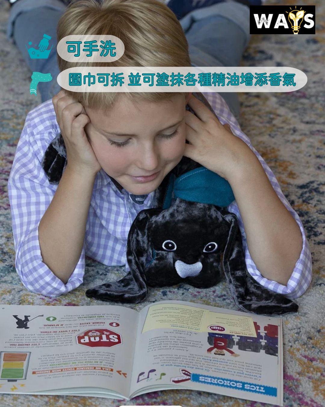 2.2磅絨毛重力狗狗公仔