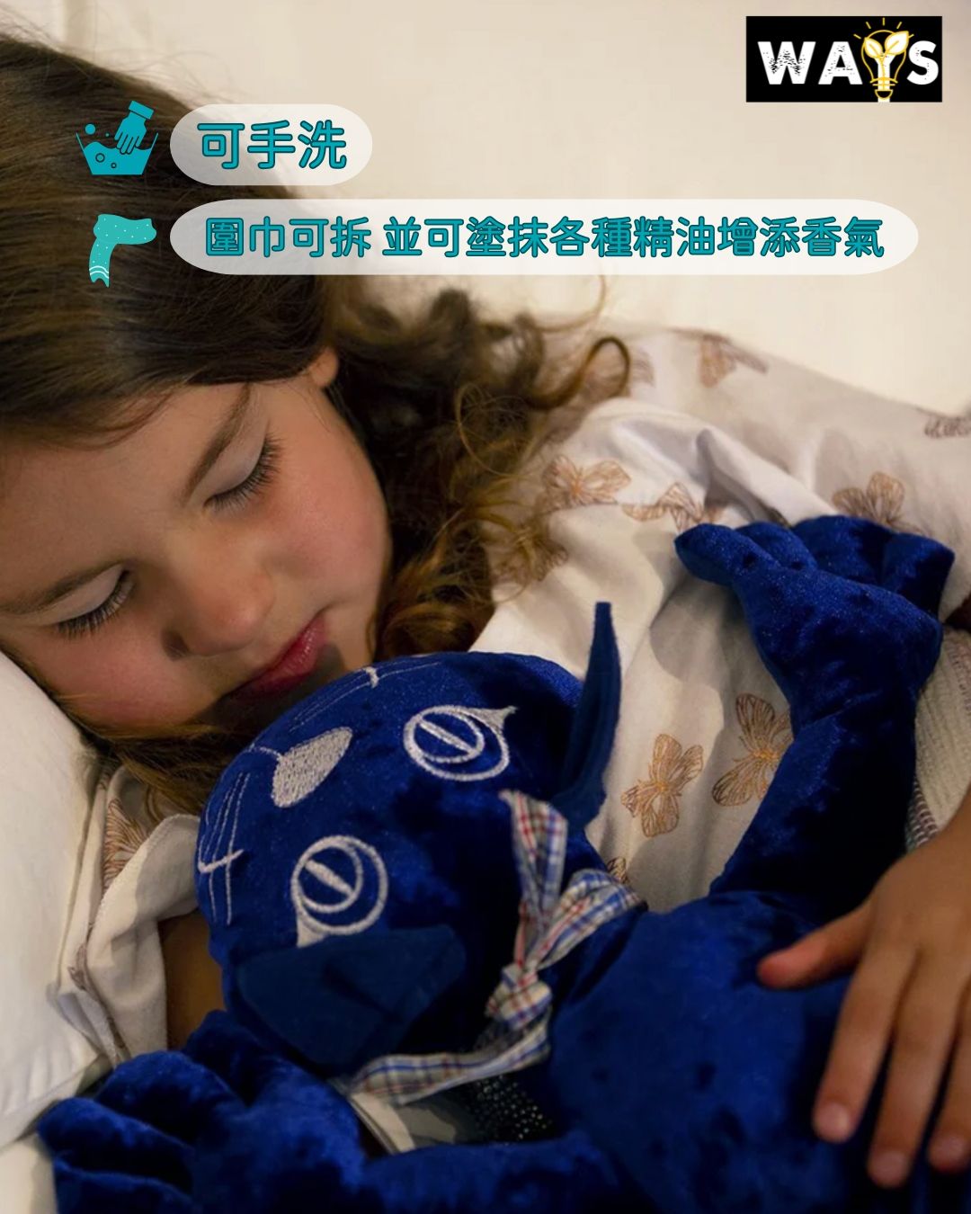 2.2磅絨毛重力貓貓公仔