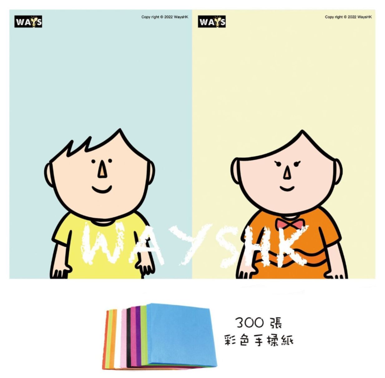 髮型設計小肌肉訓練手工