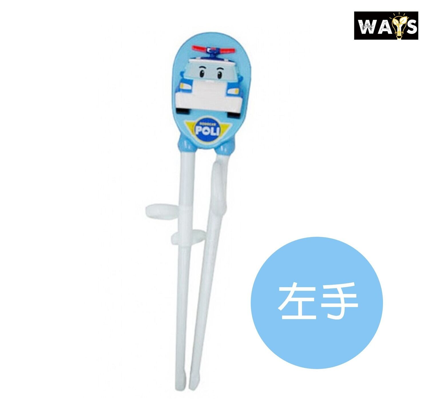 左手學習筷子