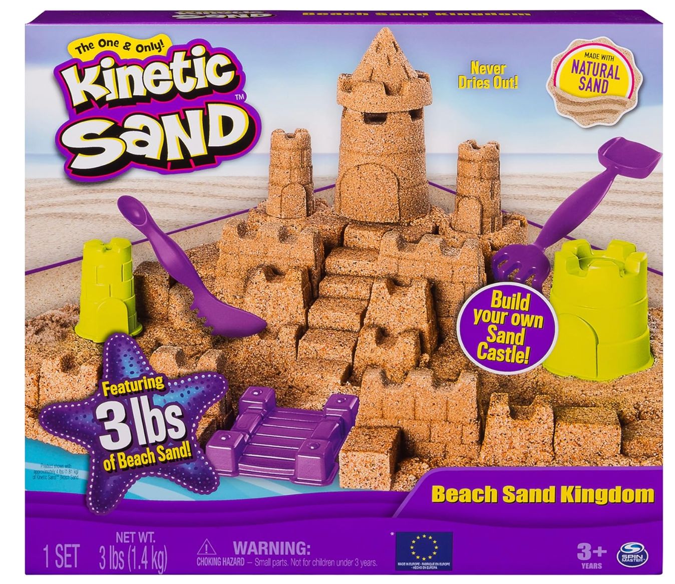 動力沙沙灘套裝(大)