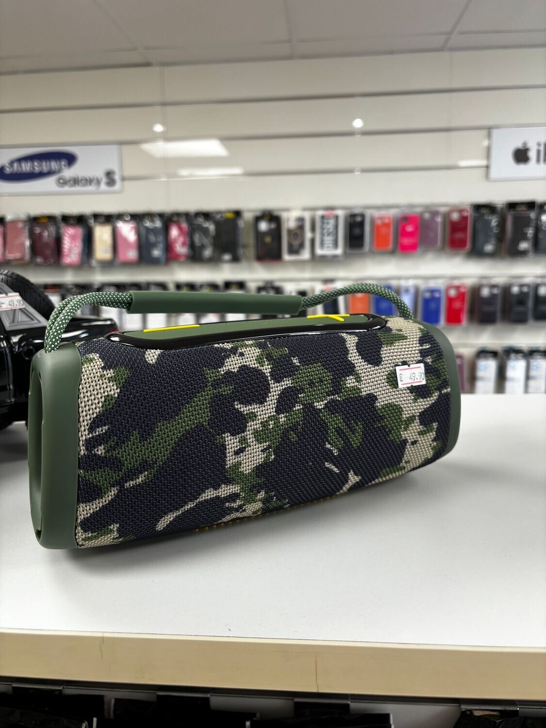 BOOMBOX 2000 MILITAIRE