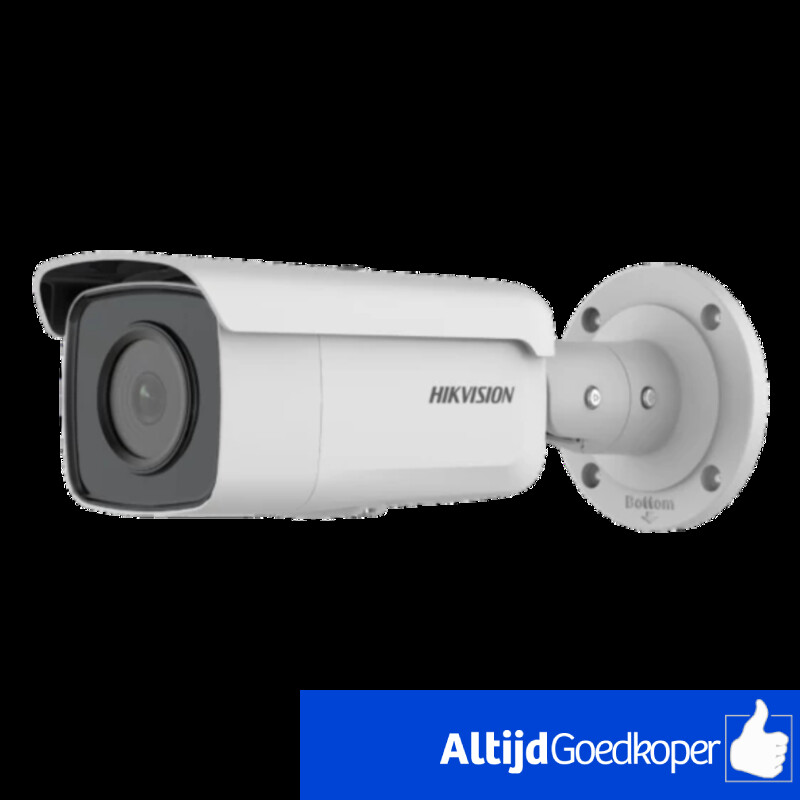 Hikvision Acusense EXirr Fixed Bullet Network Camera | Nieuw uit doos Hikvision Acusense EXirr Fixed Bullet Network Camera | Nieuw uit doos