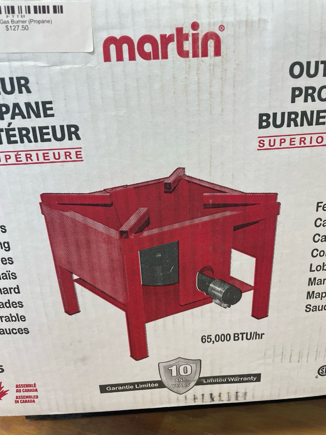 16 x 16 Gas Burner (Propane)