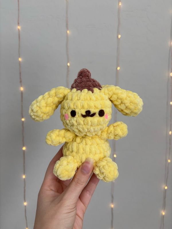 Pompompurin