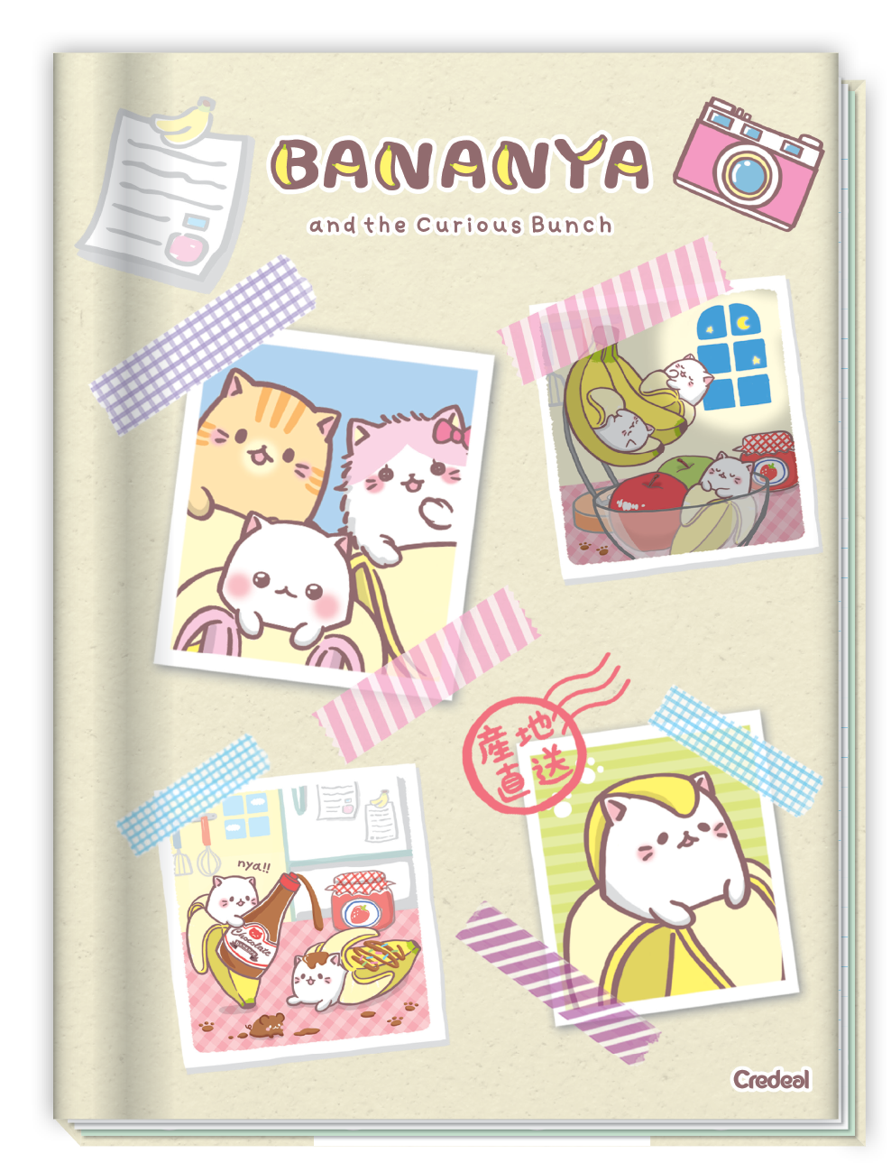Bananya - Caderno Costurado