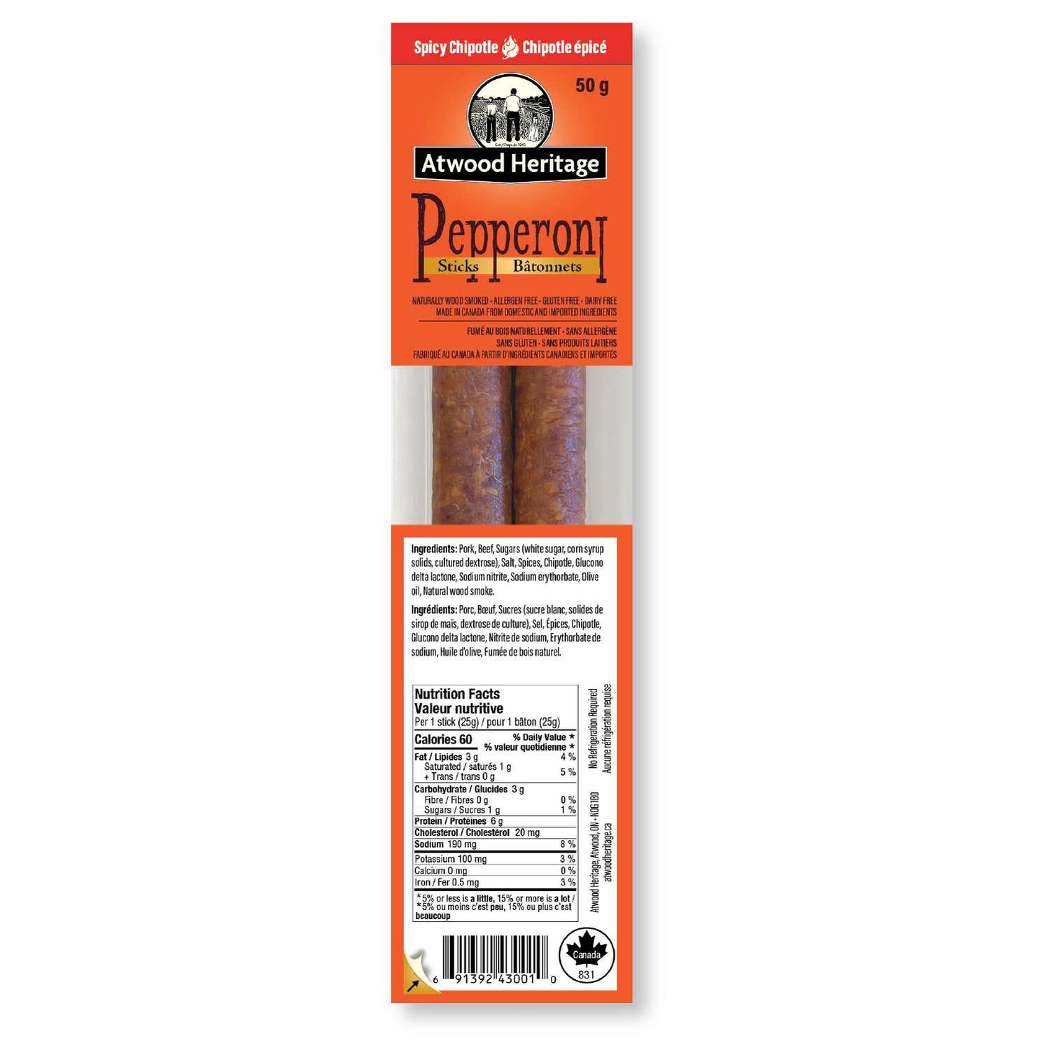 Pepperoni Spicy Chipotle Snack Sticks 2 Pack