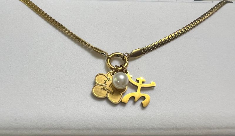 Curb chain for charms inc 1 charm fo your choice