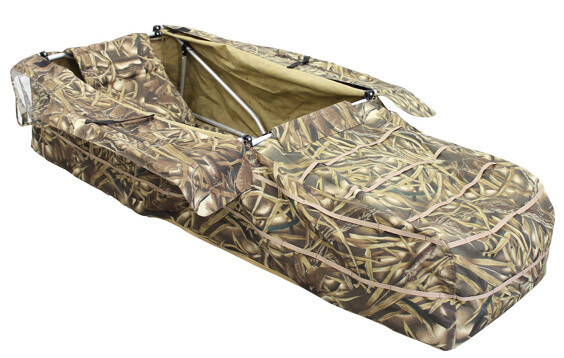 Altan Mobile Recliner Waterfowl Blind