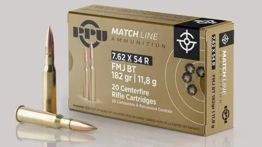 PPU Match Line 7.62x54R 182 Grain FMJ BT (20 Rounds)