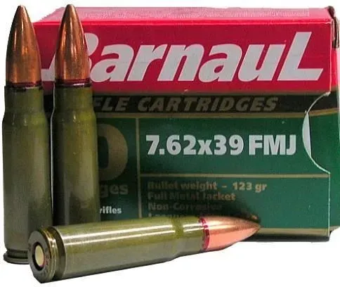 Barnaul 7.62x39 Full Metal Jacket 123 Grain (20 Rounds)