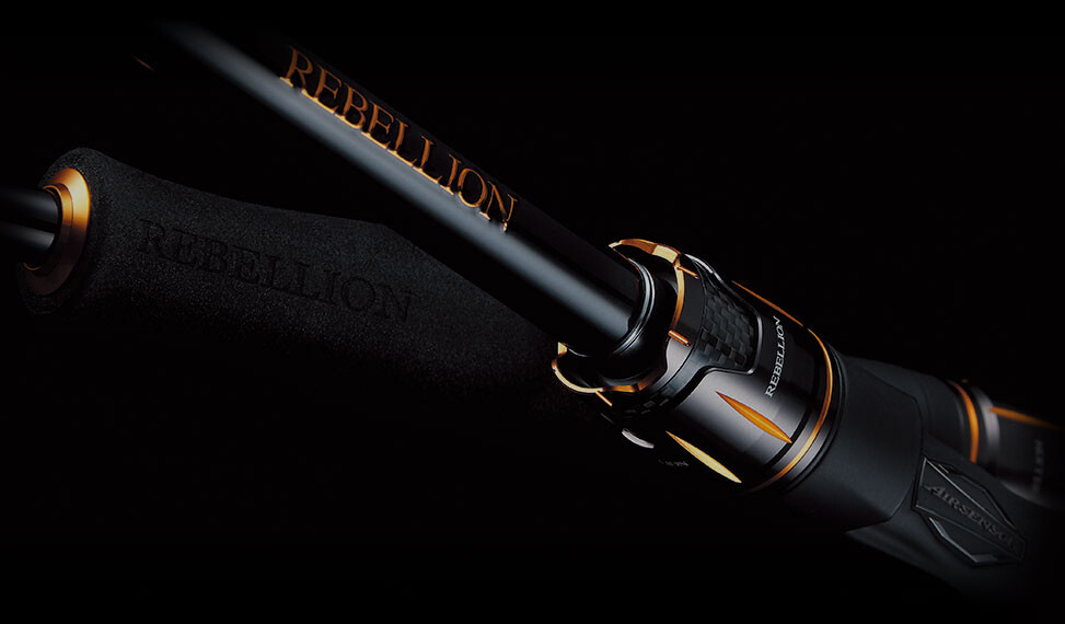 Daiwa Rebellion Series Rod 7' Medium Fast Spinning One Piece