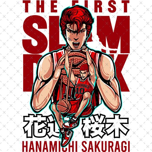HANAMICHI SAKURAGI