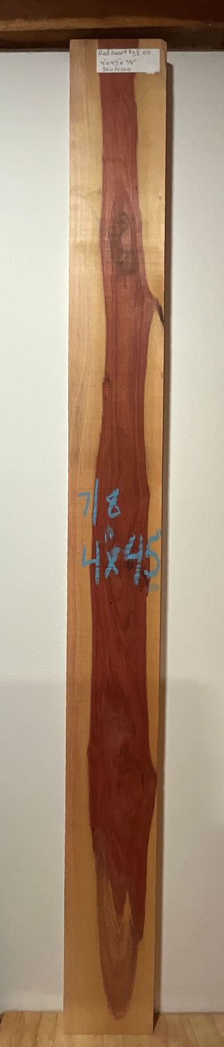 Red Heart 7/8" x 4" x 45"