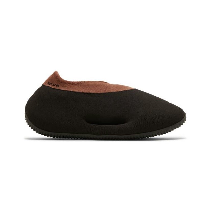 Adidas Yeezy Knit Runner “Stone Carbon”