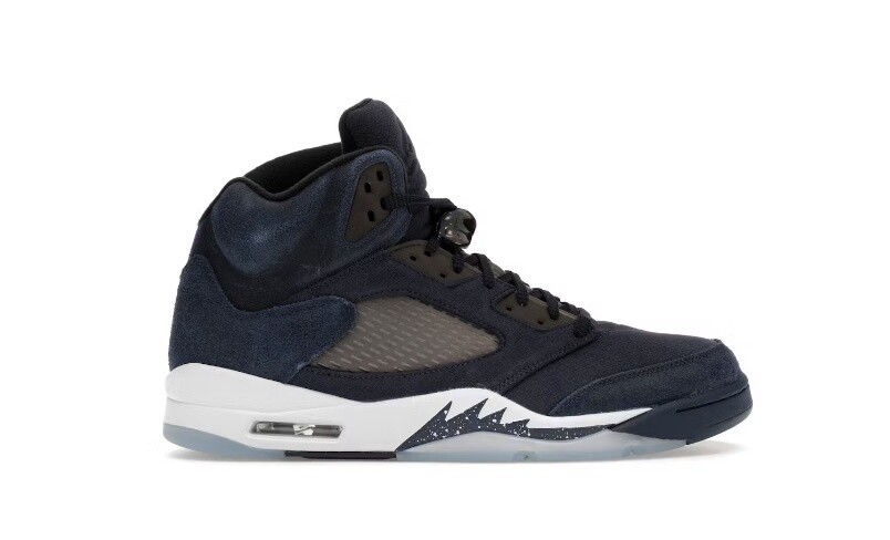 Jordan 5 &quot;Georgetown&quot;