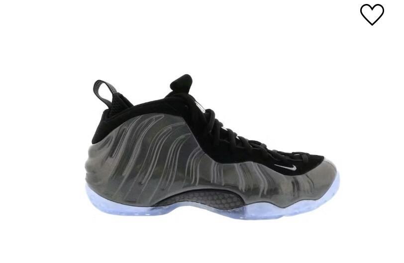 Nike Foamposite &quot;HoloGram&quot;