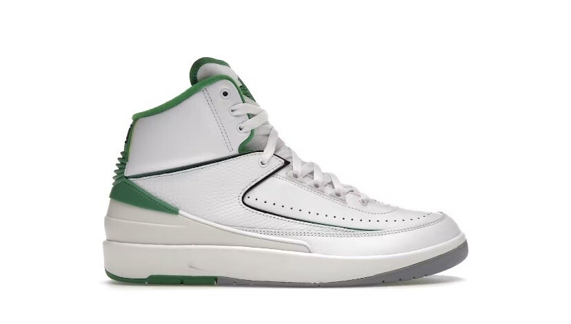 Air Jordan 2 &quot;Lucky Green&quot;