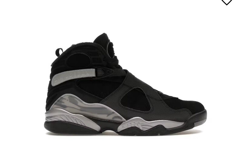 Air Jordan 8 Gunsmoke Winterized