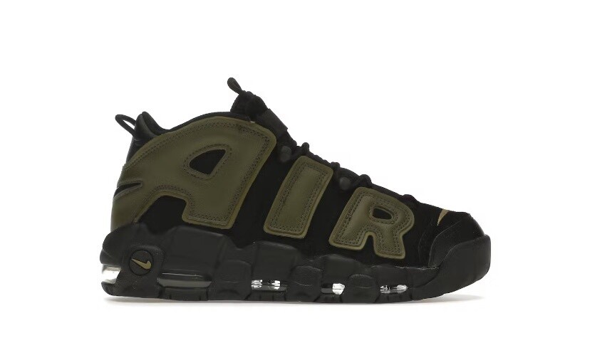 Nike Air More Uptempo &quot;Rough Green&quot;