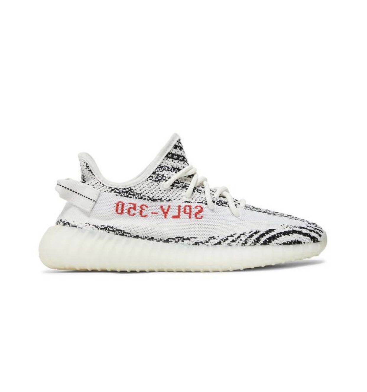 Adidas Yeezy Boost 350 V2 &#39;Zebra&#39;