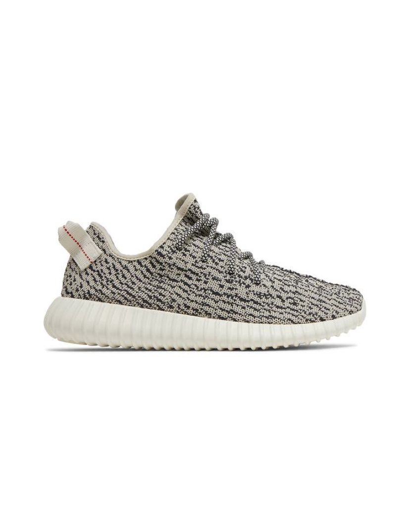 Adidas Yeezy 350 Turtledove