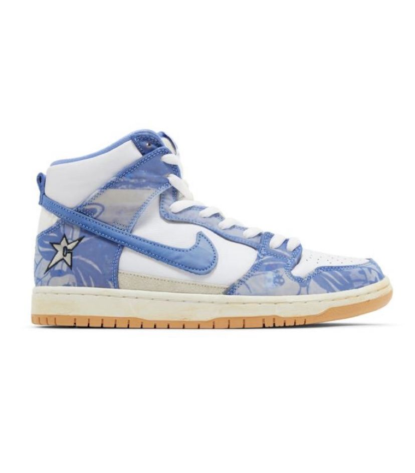 Nike Dunk High SB Carpet Company