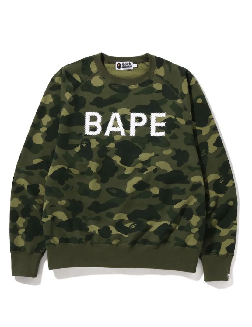 Bape Color Camo Crystal Stone Relaxed Fit Crewneck Sweatshirt