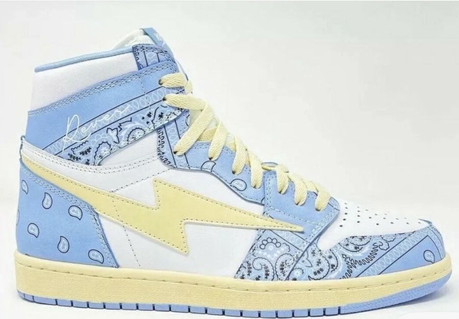 Air Kiy X Reves Paris David Weeks Nyc