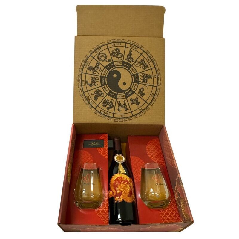 2024 Lunar New Year Gift Boxes And 2 Glasses